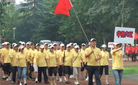 超越梦想 激情飞扬